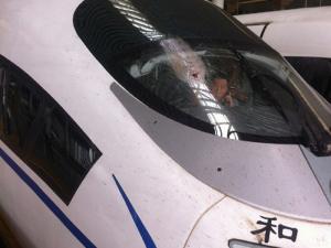 ������������������ײ�Ѳ��� �˿ͻ�����ͼ��