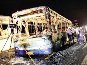 ���Ź����ݻ������˱���������