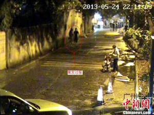 ��������ר��β��Ů���þ�Һ������(ͼ)