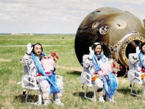 �ٷ���Ӧ����ʤ̫�ա����֡�֮��