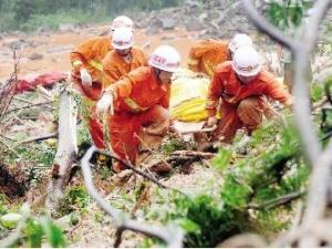 ������ɽ�廬�� 18��107ʧ��