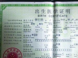 12��Ů����ʦǿ����� ������7Ѯ����ϵ������ͼ��