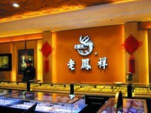 ���Ϸ���Ƚ�����۲��� �ⷢ��ί����