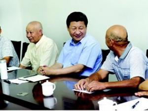 ϰ��ƽǿ�����ᶨ����ȫ����ĸ￪�� ��̤ʵ���ƶ�������ᷢչ