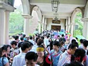 �����������Զ��¥��2Сʱ��600�� ���2��ɽ�