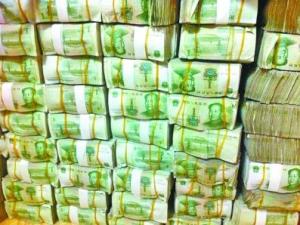 ����Я40��1Ԫֽ�Ҵ�� ������ûʱ�����ܾ�