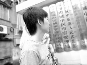 �廪������ҵ������Ե��ǹ� �¹���1600Ԫ