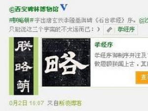 �������������顰�����ȡ� ���ѣ����ɱ�����