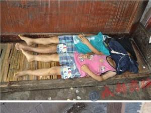 ����Ϊ�����������ӽ�����������ͷ������(ͼ)