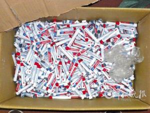 �Ǽ��ƵꡰС���ࡱ����������ͨ��լ��(ͼ)