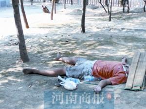 Ů����ͷ���˲�Ը�ؼ� �Գ�����Ź��ǿ��(ͼ) 