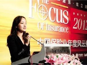 ����Я5��Ԫ���ӡ���Ů�߹�����