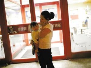 �����ŮӤ�Ͼӿϵ»�50����:����ԸΪ���ṩס��(lͼ)