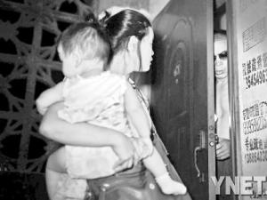 ����ЯŮ�ϵ»�ס������:�������� �ھ����䲻Т(ͼ)