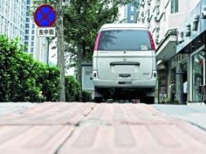 ����ä����ָ��Ʋ����� ä�˳���ä������������ͼ��