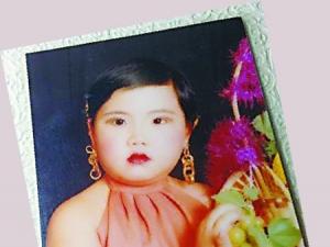 ����ɹ��������ͯ���� ��������紩Խ��(ͼ)