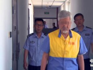 Ѧ���ӱ�����Ů��Ϊ����ͯ ���ϸ���ع�