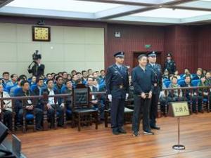 ���������������� ɽ����Ժά��һ������ͽ���о�