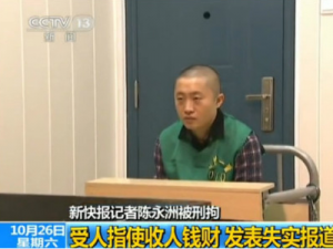 �¿챨���߳������ܷ� ������Ǯ����ʧʵ����