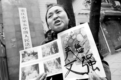 ���ﲢ����ǿ��һ���д�����