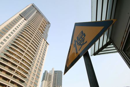 ����һ¥��4Сʱ������15��Ԫ