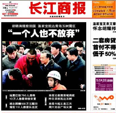 Ϊ��������  ����������������