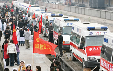 ȫʡ����110��ҽ�Ƽ�����Ա�ϸ�����