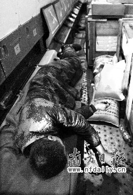 ��ԭ��Ӧ���� ���־�Ԯ��Ա�˳�