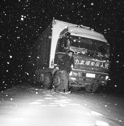 ������ѩ���� �Ծ��ֲ���