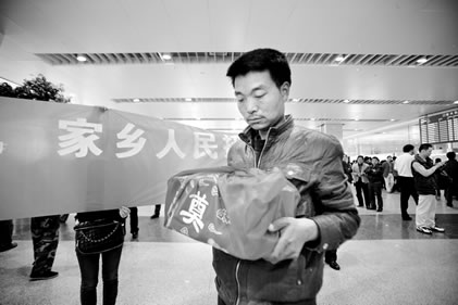 5�����Ѻ������硰�ؼҡ�