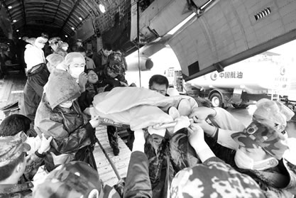 ���׸߿�,12������Ա����������