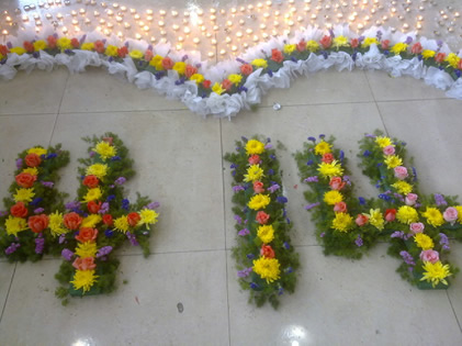 ǧյ��� ���а�˼