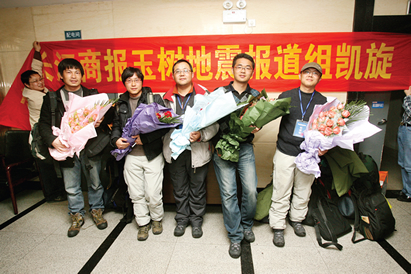  ��������7��7ҹ  �������ɼ���ƽ������