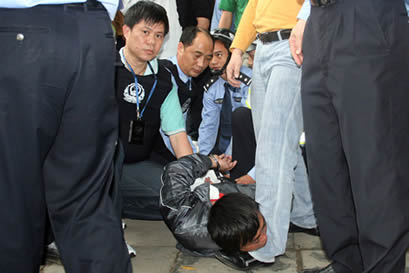 �㶫һ���ӳֵ���ɱ16��ѧ��