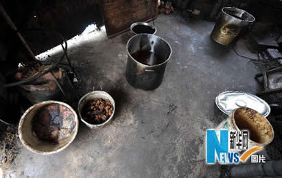 ���½������͡���ͨ��ʳƷ����