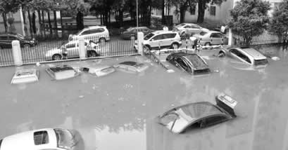 ������ͻϮ�Ϸ���ʡ65������