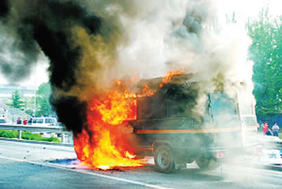 �˳���;��ʧ�𱣰�����2000��