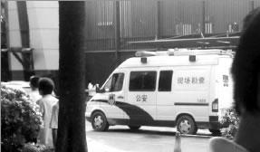 ��ʿ���ֵ�ʮ��������5¥׹��