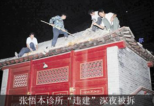 ����������ҹ����