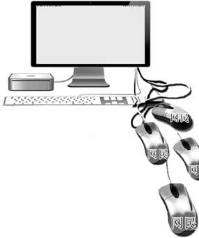 ����Ժ���Ű췢�����й�������״������Ƥ��