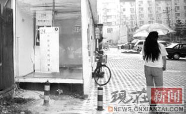 ��ȡ������ֱ�����ͷ��������