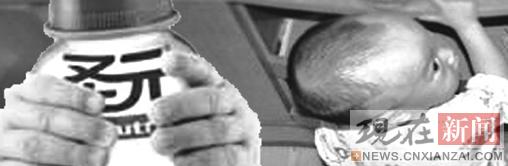 ������ֱ�ӽ������Ӥ���������족