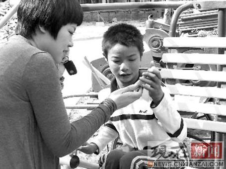 ������ͯ����ĸ��������������