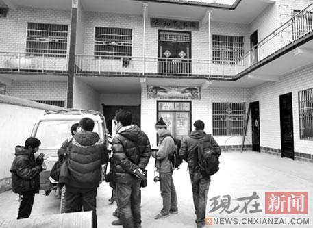 ���ͻ��ϼ�4��ͯ��ϵð������