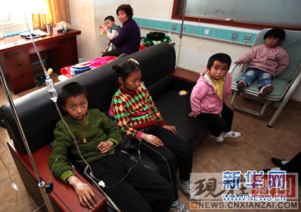 ƽ��ţ���ж��¼� ȷ��Ϊ�ش�Ͷ����