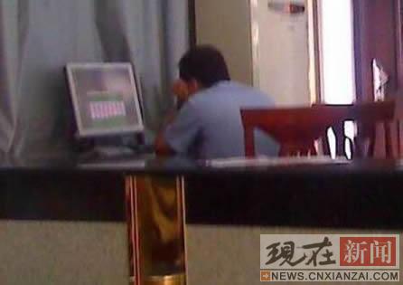 �ϰ�����Ϸ����Ա��ŭ�Ȱ���Ա