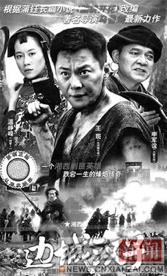 �ػ�÷��������ϯ��Ϯ18.5����