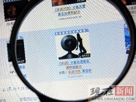 Ů�ӱ��ż��������վ������ϴ�