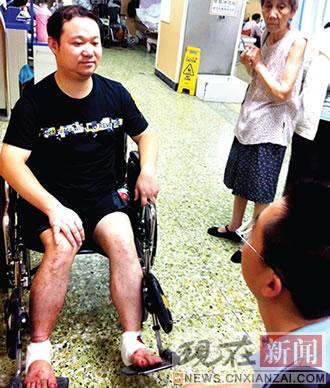 ������������ͻȻ����1��30��