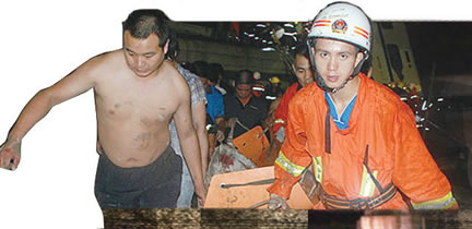 �¼ұ���������һ����ϸ����εĽ���